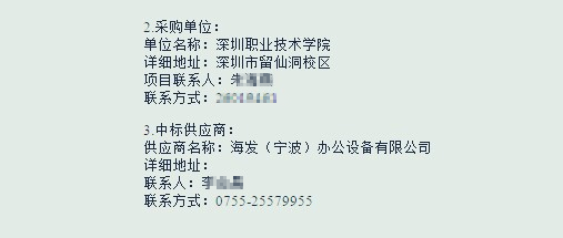 海發(fā)專業(yè)生產(chǎn)密集架，智能密集架，文件柜，學(xué)校裝具等鋼制家具廠家