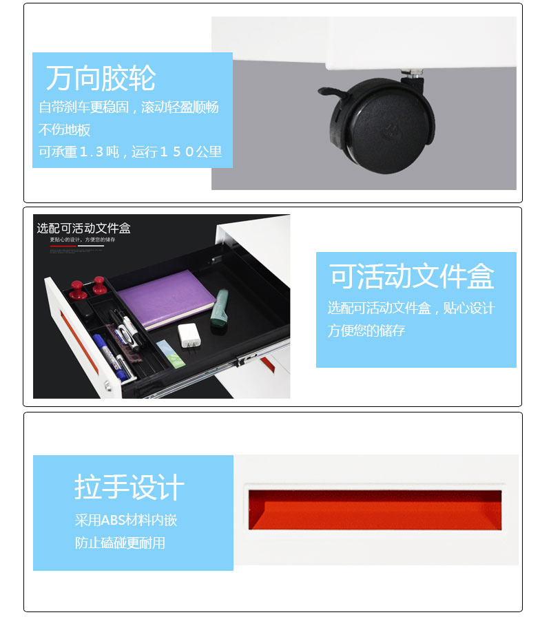 深圳海發辦公家具