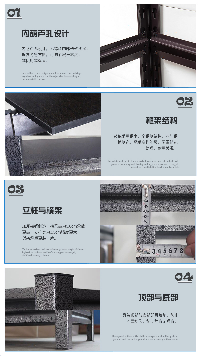 深圳海發辦公家具